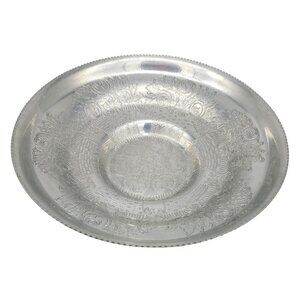 Vtg Hand Wrought Aluminum Serving Bowl Floral Roses Embossed Wilson Specialties